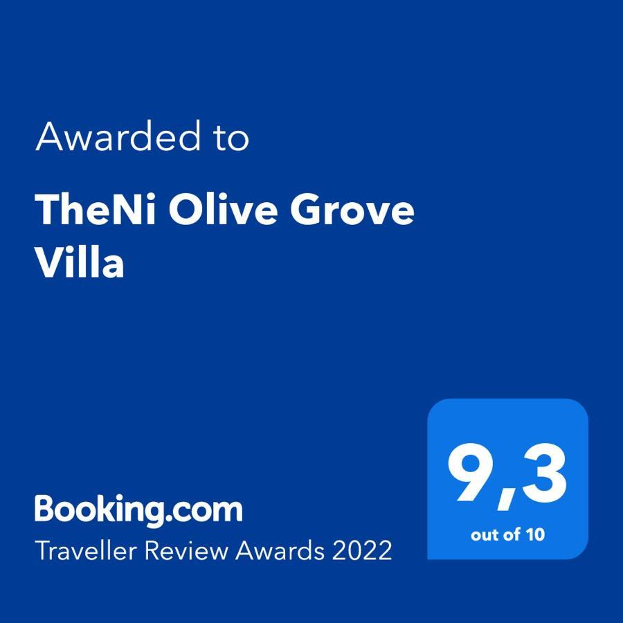 Theni Olive Grove Villa Kato Yerakarion Dış mekan fotoğraf